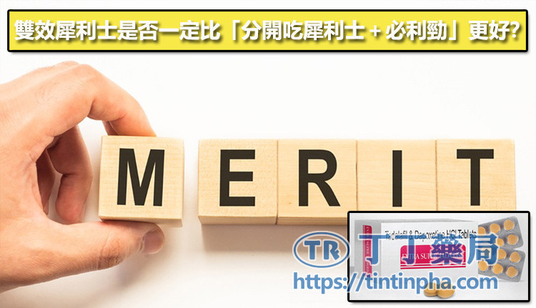 1765899470947076.jpg 22-6.jpg