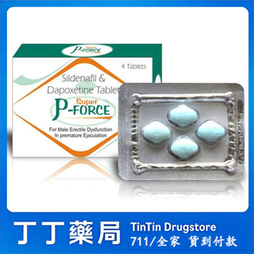 綠版 Super P-force 160mg/4顆 必利勁+威而鋼雙效 威而鋼學名藥