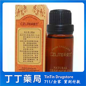 瑪卡男士精油,男性陰莖增大,延時,增強體質