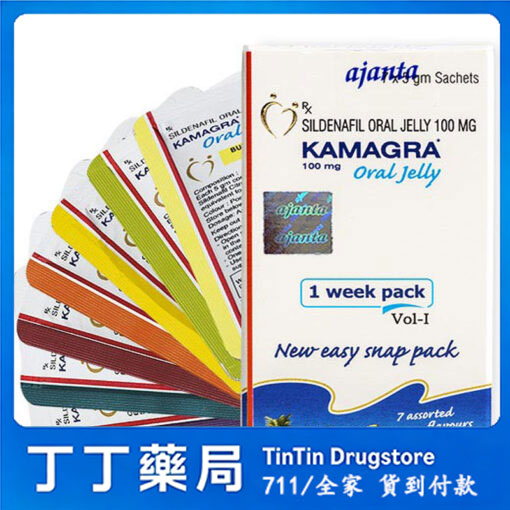 Kamagra Oral Jelly 100 mg/7包 液態果凍威而鋼 7種口味